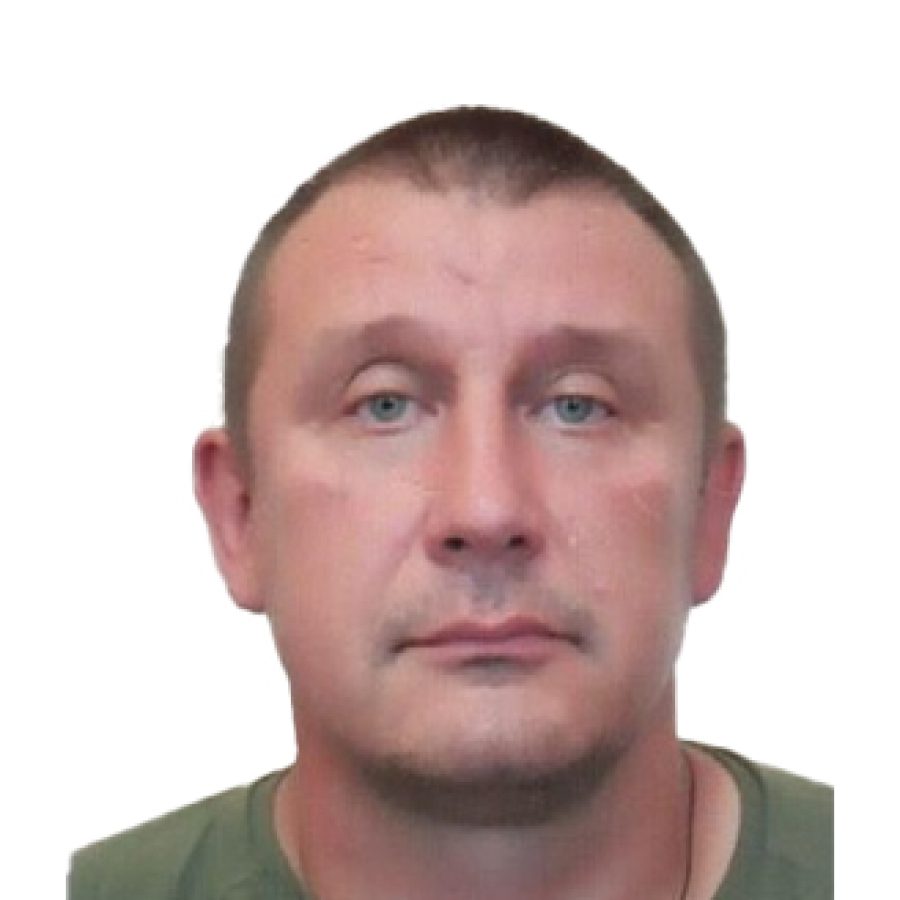 Холявський